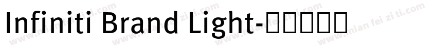 Infiniti Brand Light字体转换